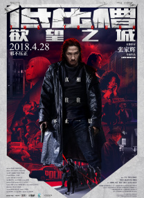 尤蜜荟妲己名字